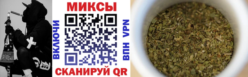 Бутират жидкий экстази  продажа наркотиков  Кузнецк 