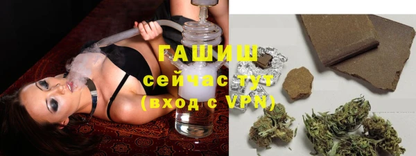 ALPHA PVP Нягань