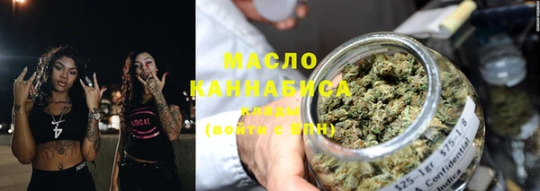 мдпв Нязепетровск