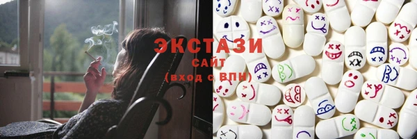 ешки Горнозаводск