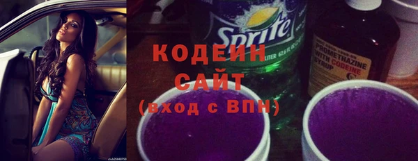 mix Иннополис