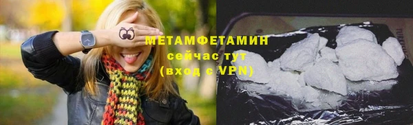 марки lsd Няндома