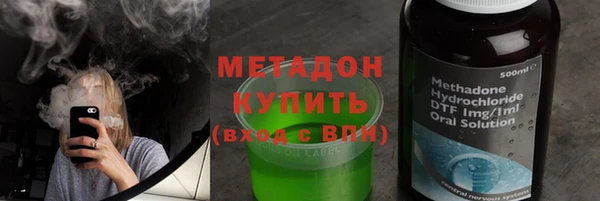 марки lsd Няндома