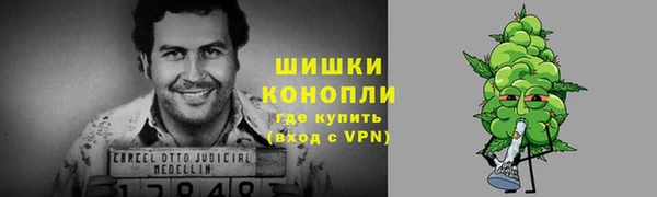 MDMA Premium VHQ Лиски
