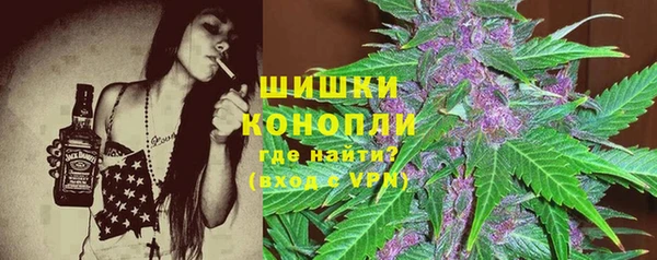герыч Болхов