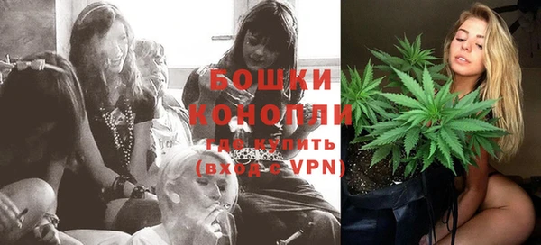 альфа пвп Тобольск