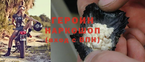 соль ск Липки
