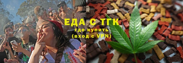 марки lsd Няндома