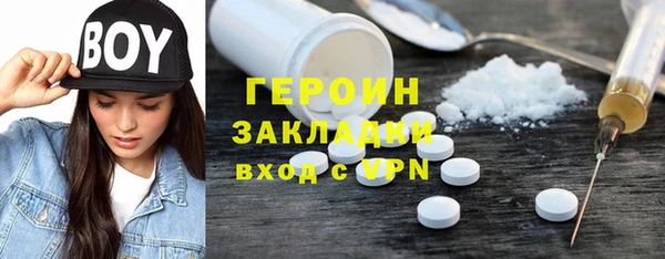 мдпв Нязепетровск