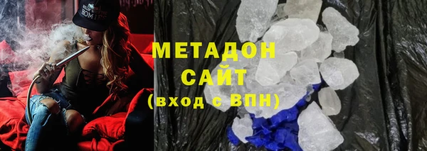 марки lsd Няндома