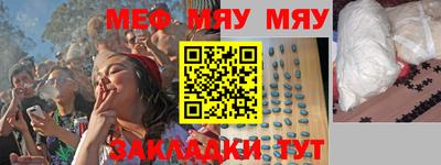 кокс Азнакаево