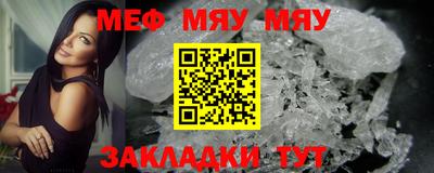 mix Будённовск