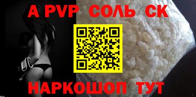 кокаин колумбия Абакан