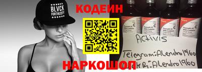 mix Будённовск
