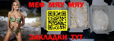 кокаин колумбия Абакан