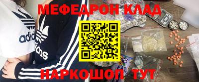 гашик Бузулук