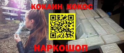 mix Будённовск