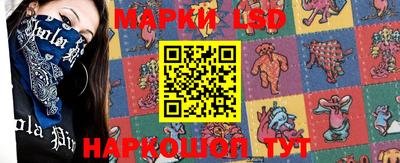 кокаин колумбия Абакан