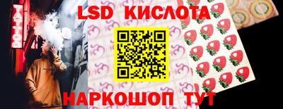 mix Будённовск