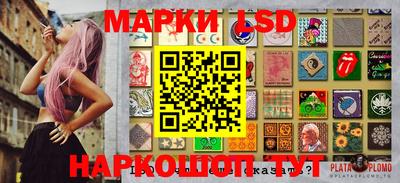 кокс Азнакаево