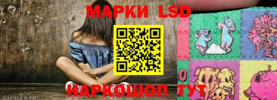 mix Будённовск