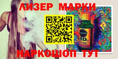 эйфоретик Бугуруслан