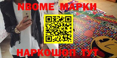 эйфоретик Бугуруслан