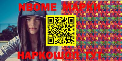mix Будённовск