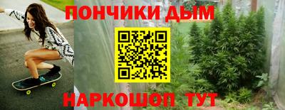 эйфоретик Бугуруслан