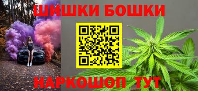 эйфоретик Бугуруслан