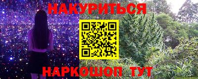 кокаин колумбия Абакан