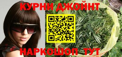 гашик Бузулук