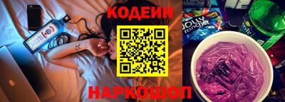 гашик Бузулук