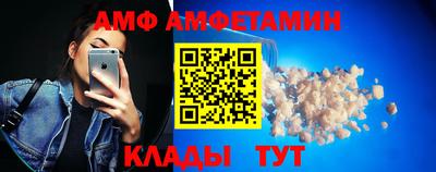 mix Будённовск