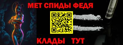 кокс Азнакаево