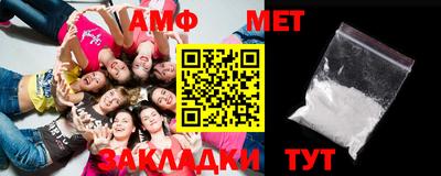 кокаин колумбия Абакан