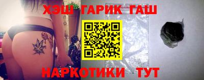 эйфоретик Бугуруслан
