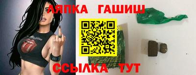 эйфоретик Бугуруслан
