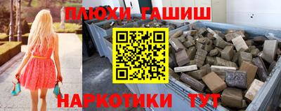 mix Будённовск