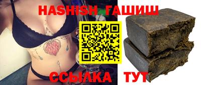 кокс Азнакаево