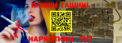 mix Будённовск