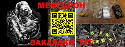 амфетамин Азнакаево