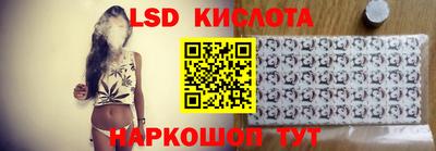 прущая мука Абинск