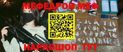 mix Будённовск