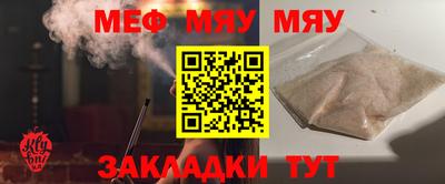 кокс Азнакаево