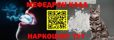 кокс Азнакаево