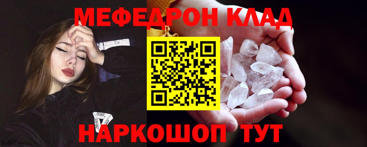  Cocaine Кузнецк