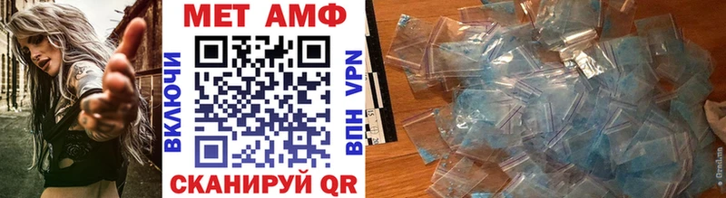Метамфетамин винт  сколько стоит  Кузнецк 